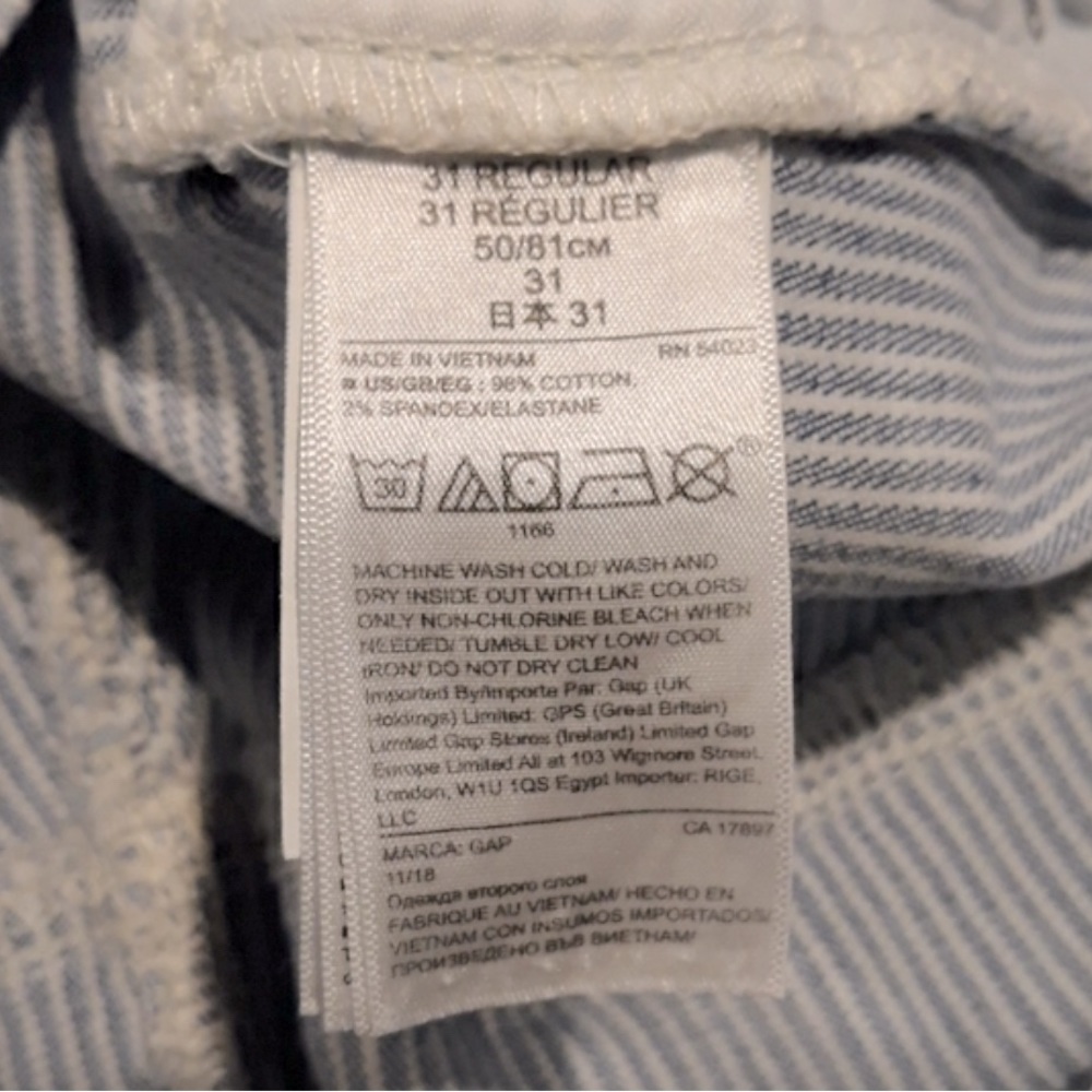 Denim bundle: GAP True Skinny Blue/White Stripe + Mossimo curvy skinny - Picture 5 of 8